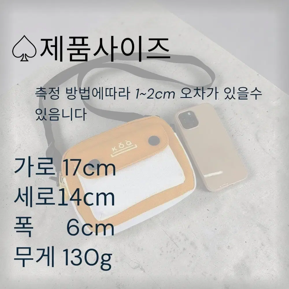 thumbnail-10